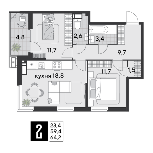 Продажа 2-комнатной квартиры 64,2 м², 11/18 этаж