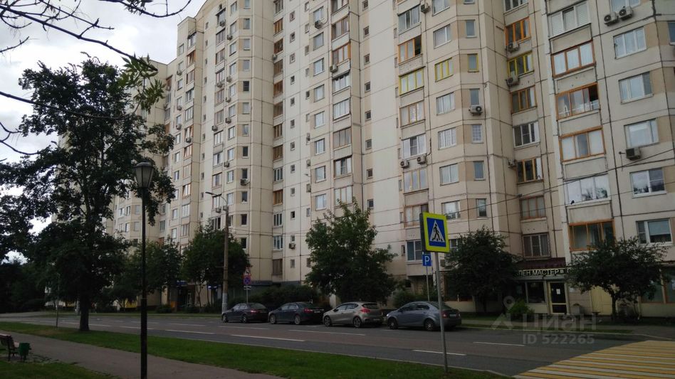 Продажа 3-комнатной квартиры 103 м², 6/14 этаж