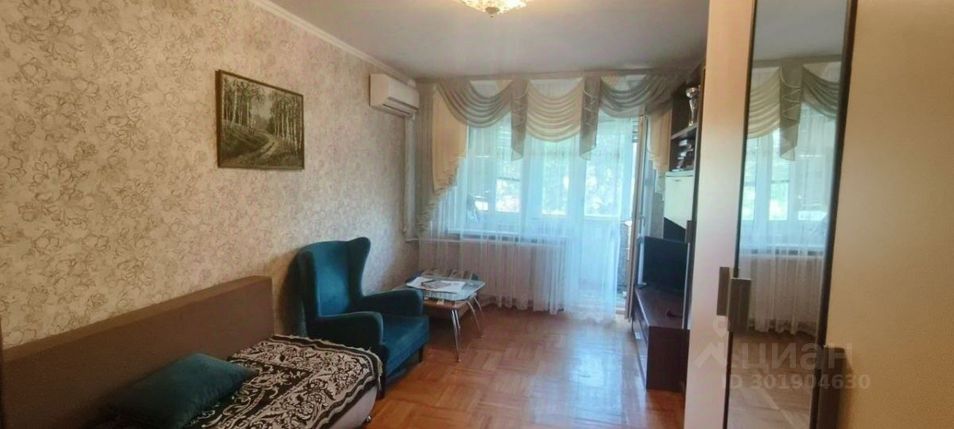 Продажа 2-комнатной квартиры 46 м², 5/5 этаж