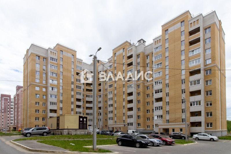 Продажа 1-комнатной квартиры 31,7 м², 5/10 этаж