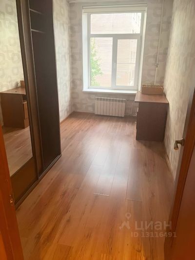 Продажа 1 комнаты, 13,5 м², 2/5 этаж