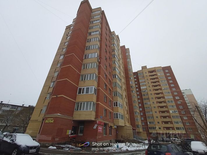 Продажа 3-комнатной квартиры 95,4 м², 4/13 этаж