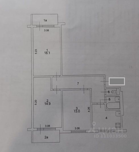 Продажа 3-комнатной квартиры 64 м², 3/9 этаж