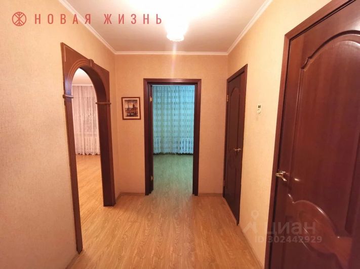 Продажа 1-комнатной квартиры 43,1 м², 2/10 этаж