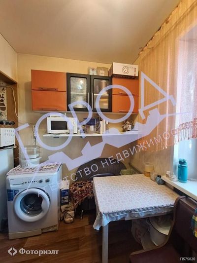 Продажа 2-комнатной квартиры 42 м², 2/2 этаж