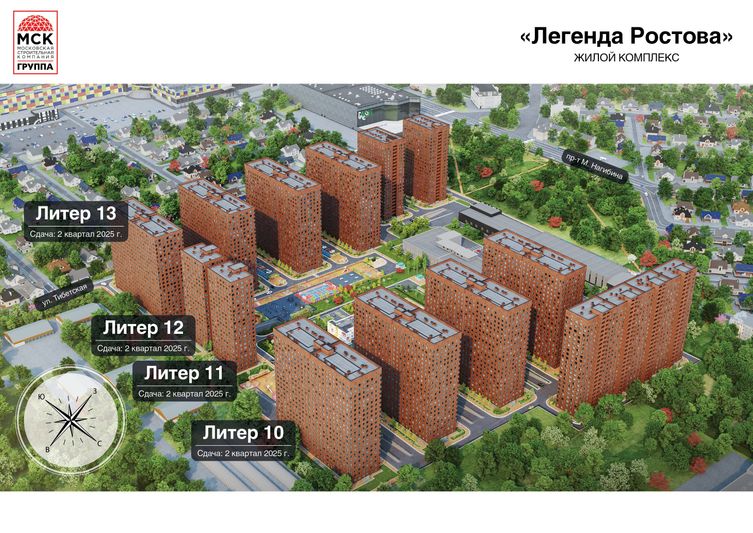 Продажа 1-комнатной квартиры 34,6 м², 10/25 этаж