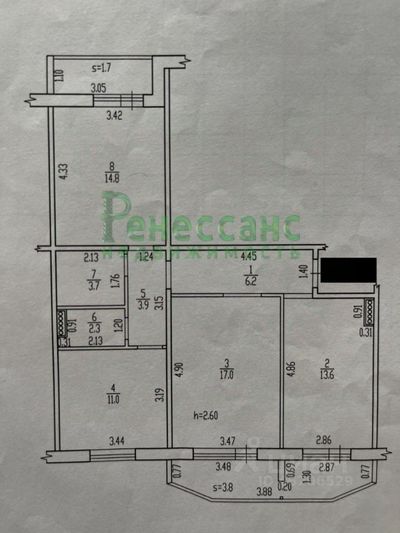 Продажа 3-комнатной квартиры 73 м², 8/10 этаж