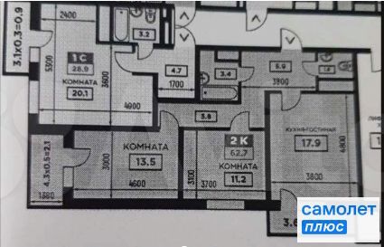 Продажа 2-комнатной квартиры 69,6 м², 21/24 этаж