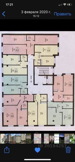 Продажа 1-комнатной квартиры 44 м², 4/10 этаж