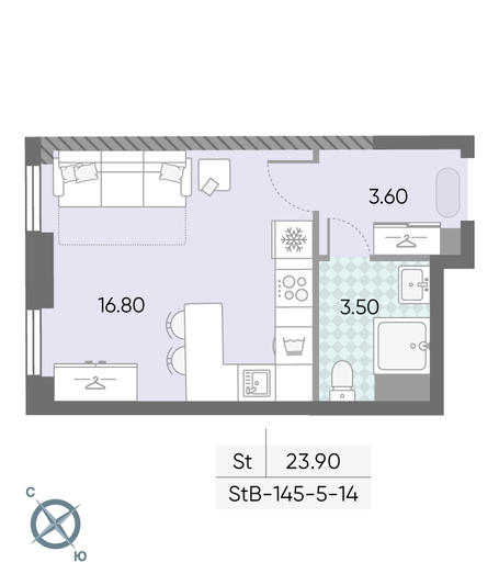 Продажа квартиры-студии 23,9 м², 13/58 этаж