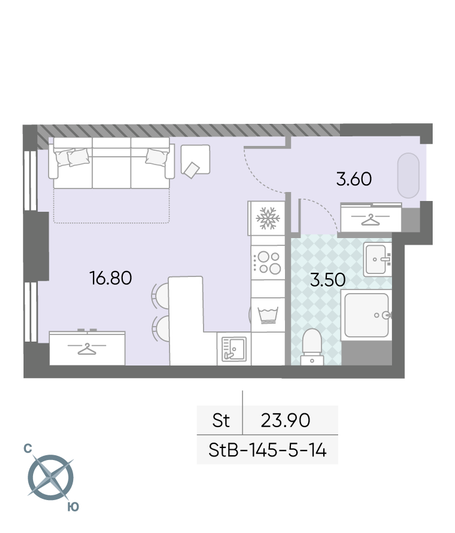 Продажа квартиры-студии 23,9 м², 14/58 этаж