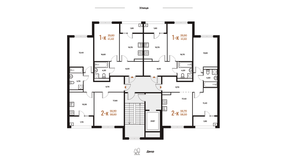 Продажа 2-комнатной квартиры 58,6 м², 4 этаж