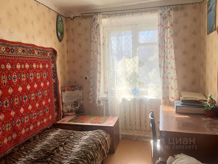 Продажа 2-комнатной квартиры 44,5 м², 1/2 этаж