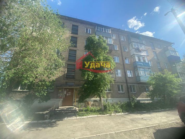 Продажа 3-комнатной квартиры 43,9 м², 1/5 этаж