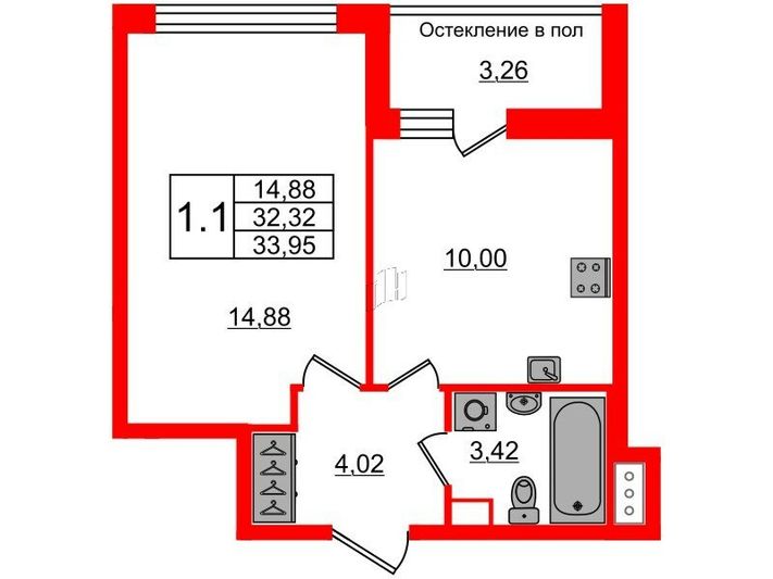 Продажа 1-комнатной квартиры 32,3 м², 10/12 этаж