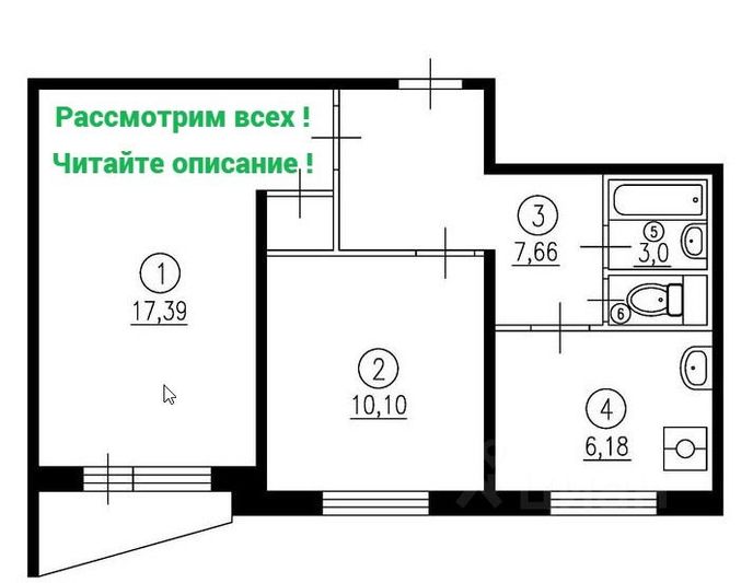 Аренда 2-комнатной квартиры 44,3 м², 1/12 этаж