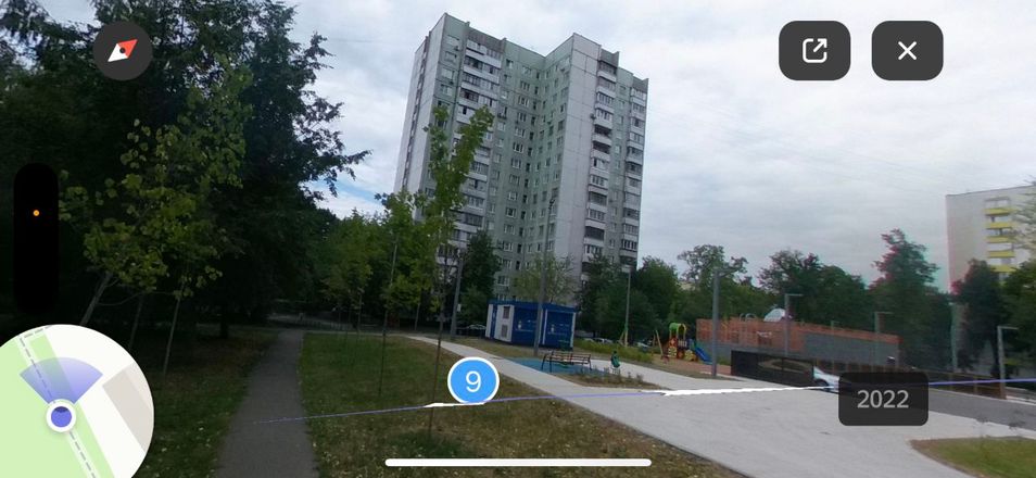 Продажа 1-комнатной квартиры 39 м², 6/16 этаж