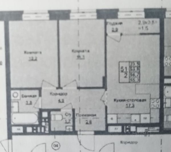 Продажа 2-комнатной квартиры 53,8 м², 7/18 этаж