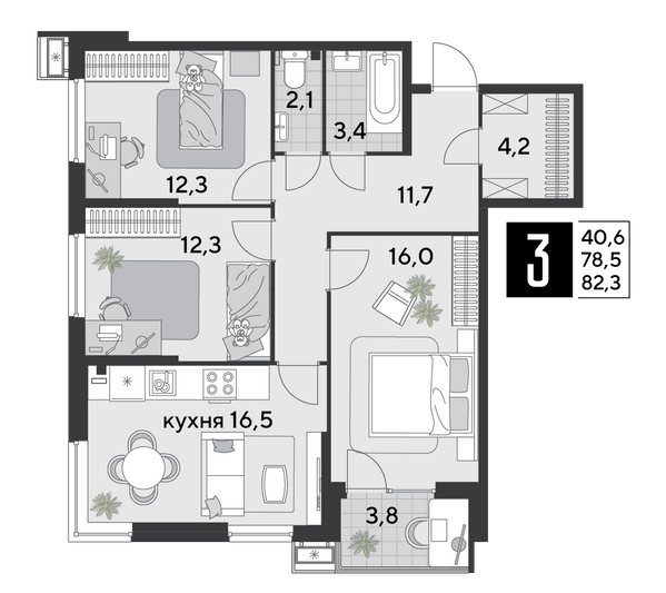 Продажа 3-комнатной квартиры 82,3 м², 2/9 этаж