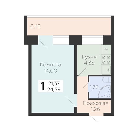 Продажа 1-комнатной квартиры 24,6 м², 2/11 этаж