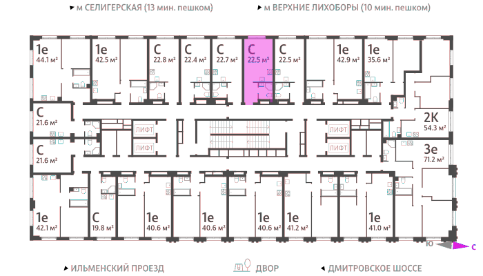 Продажа квартиры-студии 22,5 м², 29/32 этаж