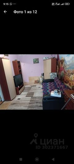 Аренда 2-комнатной квартиры 40 м², 2/2 этаж