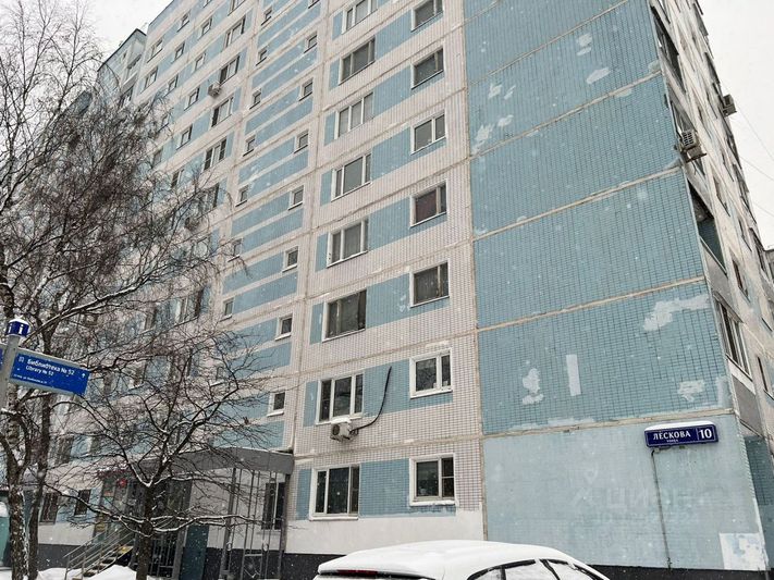 Продажа 4-комнатной квартиры 101,2 м², 1/12 этаж