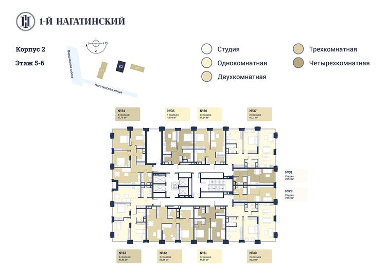 Продажа 1-комнатной квартиры 46,6 м², 6/28 этаж