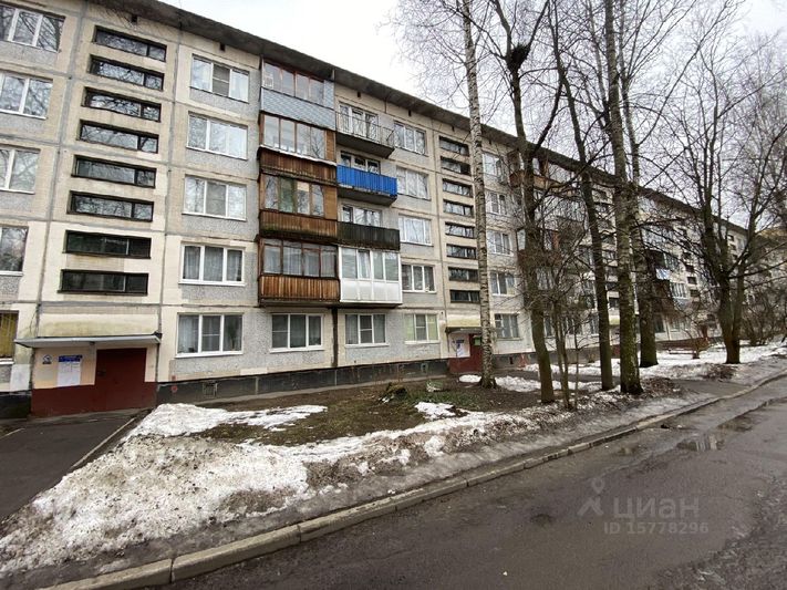 Продажа 2-комнатной квартиры 44,5 м², 3/5 этаж