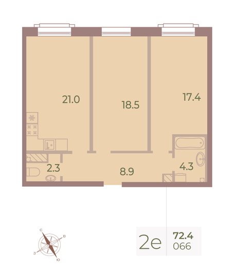 Продажа 2-комнатной квартиры 72,6 м², 5/9 этаж