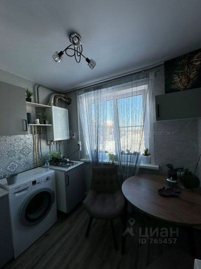 Продажа 1-комнатной квартиры 30,1 м², 2/2 этаж