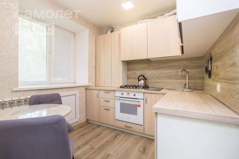 Продажа 2-комнатной квартиры 45,2 м², 1/4 этаж