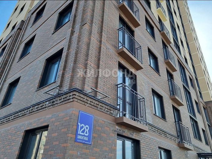 Продажа 2-комнатной квартиры 43,6 м², 7/20 этаж