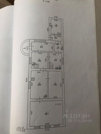 Продажа дома, 199 м², с участком 4 сотки