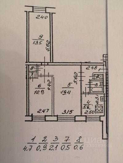 Продажа 3-комнатной квартиры 58,5 м², 2/7 этаж