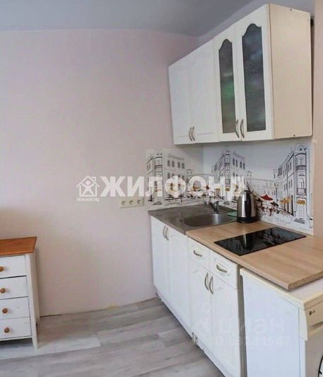 Продажа 1-комнатной квартиры 16,6 м², 7/9 этаж