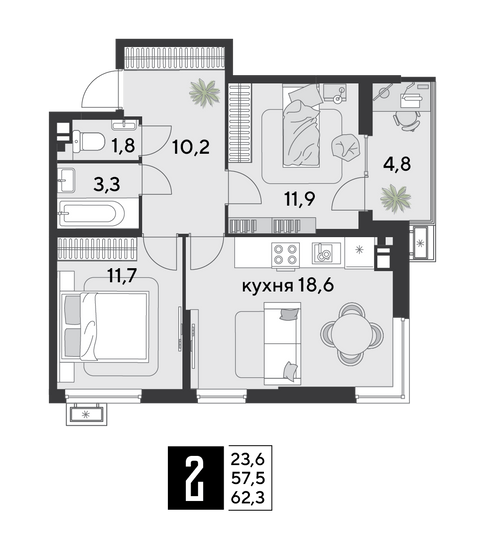 Продажа 2-комнатной квартиры 62,3 м², 3/9 этаж
