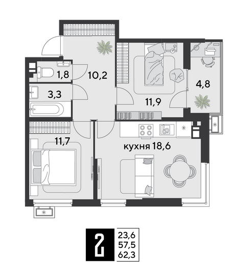 Продажа 2-комнатной квартиры 62,3 м², 7/9 этаж