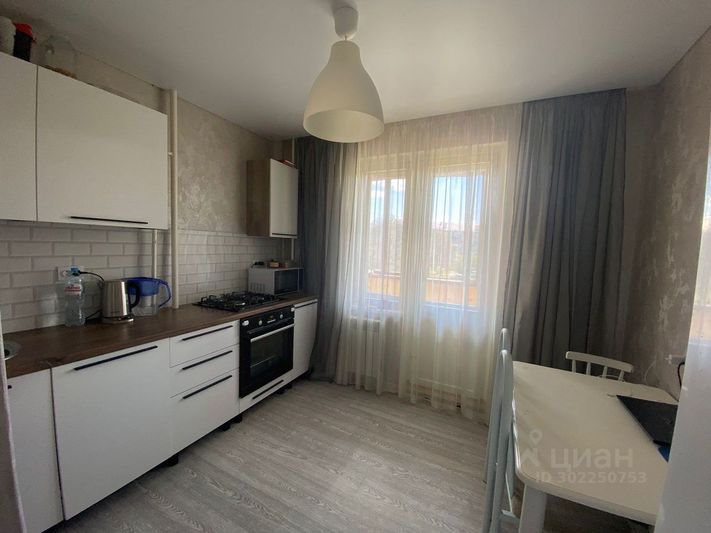 Продажа 2-комнатной квартиры 54 м², 3/5 этаж