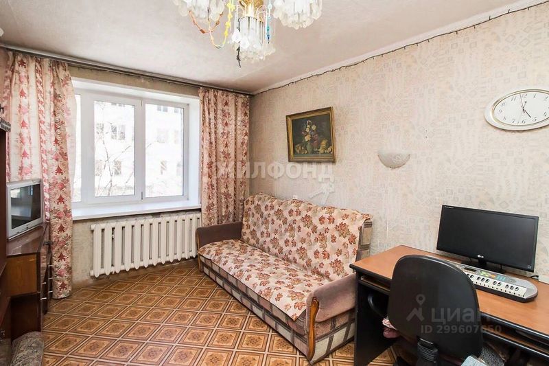 Продажа 3-комнатной квартиры 56,4 м², 2/9 этаж