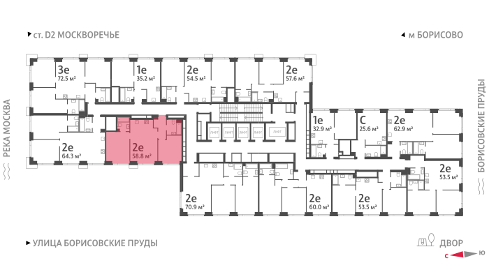 Продажа 2-комнатной квартиры 58,8 м², 24/52 этаж