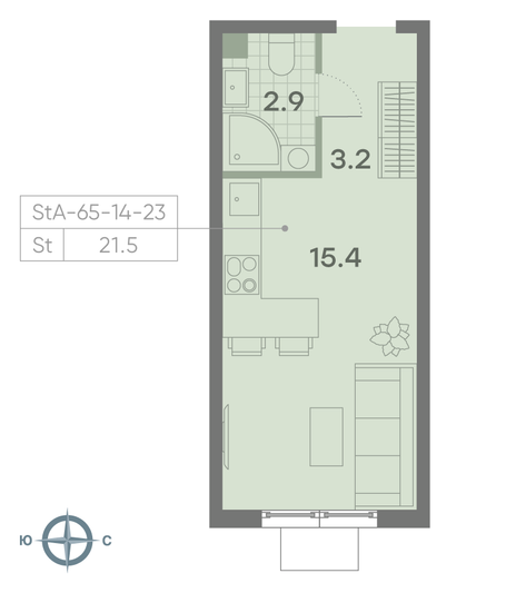 Продажа квартиры-студии 21,5 м², 21/23 этаж