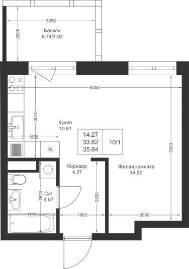 Продажа квартиры-студии 35,6 м², 2/4 этаж