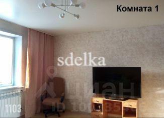 Продажа 2-комнатной квартиры 50 м², 2/9 этаж