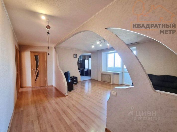 Продажа 3-комнатной квартиры 61,2 м², 7/9 этаж