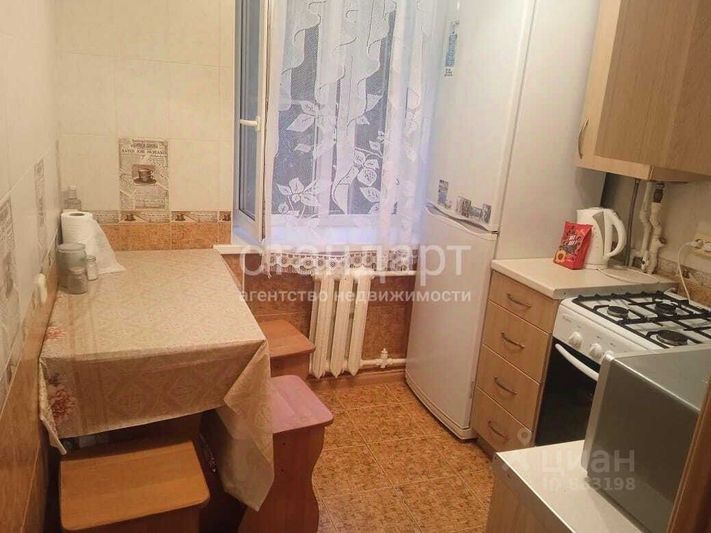 Продажа 1-комнатной квартиры 29 м², 5/5 этаж