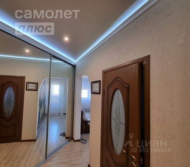 Продажа 2-комнатной квартиры 69 м², 13/18 этаж