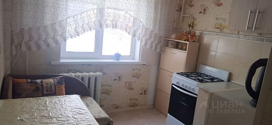 Продажа 1-комнатной квартиры 32 м², 1/5 этаж