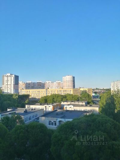 Продажа 2-комнатной квартиры 50,4 м², 7/9 этаж