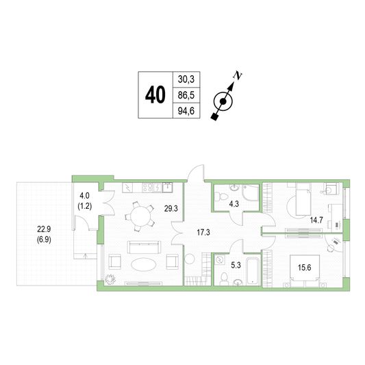 Продажа 2-комнатной квартиры 94,6 м², 1/4 этаж